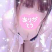 ヒメ日記 2026/03/03 13:49 投稿 ほのか 夜這い茶屋 はなれ