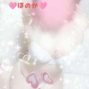 ヒメ日記 2026/03/05 17:06 投稿 ほのか 夜這い茶屋 はなれ