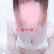 ヒメ日記 2026/03/06 04:07 投稿 ほのか 夜這い茶屋 はなれ