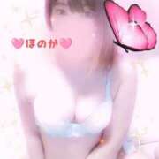 ヒメ日記 2026/03/13 17:31 投稿 ほのか 夜這い茶屋 はなれ