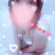 ヒメ日記 2026/03/14 05:50 投稿 ほのか 夜這い茶屋 はなれ