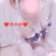 ヒメ日記 2026/03/18 18:26 投稿 ほのか 夜這い茶屋 はなれ