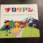 ヒメ日記 2026/02/28 20:36 投稿 野村 麻純 熟女・人妻マダム宮殿