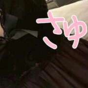 さゆ先生 26日アモーレ♥️G002 渋谷   大人の幼稚園