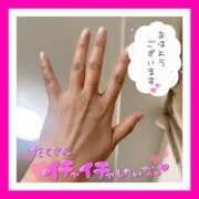 みくり 山梨ラスト。正直、もう限界…🥺💔 甲府人妻隊