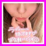 みくり 嬉しすぎて泣きそう…😭💖💖 甲府人妻隊
