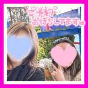 ヒメ日記 2026/07/17 17:24 投稿 みくり 甲府人妻隊