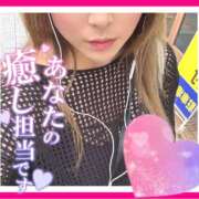 みくり 【火曜日からまた宜しくね♡】音のない世界で起 きた素敵な奇跡🎻✨ 甲府人妻隊