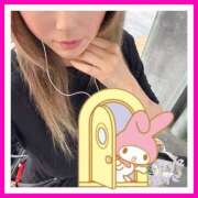 みくり 【 ちょっぴり寂しいお知らせ!?🥺 】水戸へ遠征 撃っ！浮気しないで待っててね？♡ 甲府人妻隊