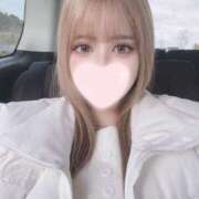 ゆあん 出勤💪 アラモード