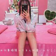 ヒメ日記 2026/02/27 17:59 投稿 恋乃　ひびき OLピンクコレクション