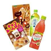 ヒメ日記 2026/02/25 00:47 投稿 綾波 (あやなみ) 大牟田デリヘル倶楽部