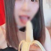 いお おはよう、いおさんだよ ワンダフル