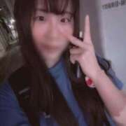 ヒメ日記 2026/08/10 22:58 投稿 いお ワンダフル