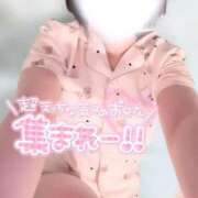 よしの 集まれ🈁 素人系イメージSOAP 彼女感 宇都宮本館