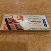 ヒメ日記 2026/04/15 18:23 投稿 美保 一力茶屋