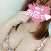 ヒメ日記 2026/08/01 12:04 投稿 ゆゆ 渋谷じゃっくす