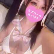 めあちゃん 出勤するよー！！ イクイクサークル鶯谷店