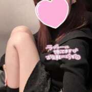 ヒメ日記 2026/02/19 09:14 投稿 カレン いたずらバニーちゃん