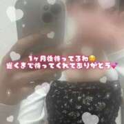 ヒメ日記 2026/03/23 02:43 投稿 ゆのん 京都性感NEWエステ
