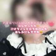 ヒメ日記 2026/03/25 05:07 投稿 ゆのん 京都性感NEWエステ