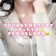 ヒメ日記 2026/03/25 12:15 投稿 ゆのん 京都性感NEWエステ