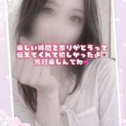 ヒメ日記 2026/04/11 01:22 投稿 ゆのん 京都性感NEWエステ