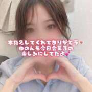 ヒメ日記 2026/04/11 16:55 投稿 ゆのん 京都性感NEWエステ