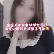 ヒメ日記 2026/04/13 02:55 投稿 ゆのん 京都性感NEWエステ