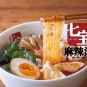 三葉ゆら やっと… アラフォーna奥様 アラフィフna奥様（埼玉ハレ系）