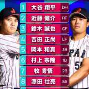 ヒメ日記 2026/03/06 20:32 投稿 三葉ゆら アラフォーna奥様 アラフィフna奥様（埼玉ハレ系）