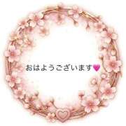 ヒメ日記 2026/03/18 08:04 投稿 三葉ゆら アラフォーna奥様 アラフィフna奥様（埼玉ハレ系）