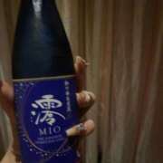 きさら 場内2人目💋 AFTER V（アフターファイブ）