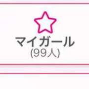 ヒメ日記 2026/03/10 23:47 投稿 きさら AFTER V（アフターファイブ）