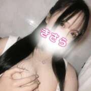 ヒメ日記 2026/03/13 16:38 投稿 きさら AFTER V（アフターファイブ）