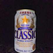 ヒメ日記 2026/03/20 20:45 投稿 きさら AFTER V（アフターファイブ）