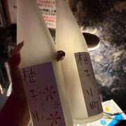 ヒメ日記 2026/03/25 00:13 投稿 きさら AFTER V（アフターファイブ）