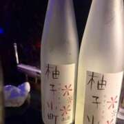 ヒメ日記 2026/03/30 22:44 投稿 きさら AFTER V（アフターファイブ）