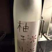 ヒメ日記 2026/04/02 21:57 投稿 きさら AFTER V（アフターファイブ）