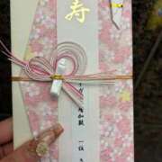 ヒメ日記 2026/04/04 16:29 投稿 きさら AFTER V（アフターファイブ）