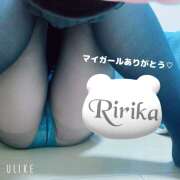 ヒメ日記 2026/02/19 17:43 投稿 りりか 風鈴（ふうりん）