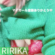 ヒメ日記 2026/03/02 15:56 投稿 りりか 風鈴（ふうりん）