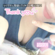 ヒメ日記 2026/03/21 21:26 投稿 りりか 風鈴（ふうりん）