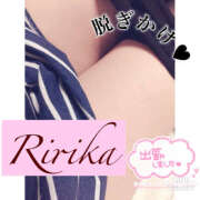 ヒメ日記 2026/03/29 13:13 投稿 りりか 風鈴（ふうりん）