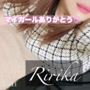 ヒメ日記 2026/04/01 20:26 投稿 りりか 風鈴（ふうりん）