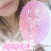 ヒメ日記 2026/04/04 13:53 投稿 りりか 風鈴（ふうりん）