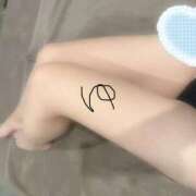 ヒメ日記 2026/04/03 23:27 投稿 愛宮ゆうき -NEO-皇帝別館（中央街）