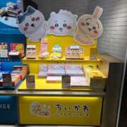 ヒメ日記 2026/03/29 04:06 投稿 愛依【アイ】 輝女