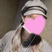 ヒメ日記 2026/04/14 09:43 投稿 愛依【アイ】 輝女