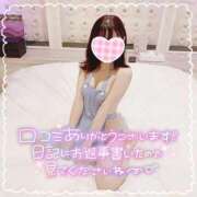 ヒメ日記 2026/03/05 13:17 投稿 HANA（はな） UTAKATA